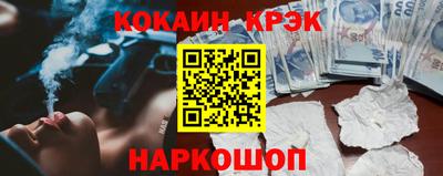 ГАЛЛЮЦИНОГЕННЫЕ ГРИБЫ Бузулук