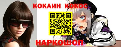 ГАЛЛЮЦИНОГЕННЫЕ ГРИБЫ Бузулук