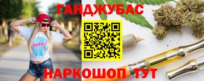 COCAINE Бугуруслан