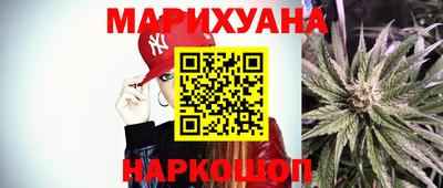 COCAINE Бугуруслан