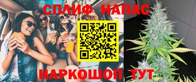 COCAINE Бугуруслан