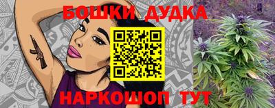 ГАЛЛЮЦИНОГЕННЫЕ ГРИБЫ Бузулук