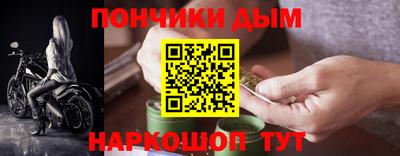 COCAINE Бугуруслан