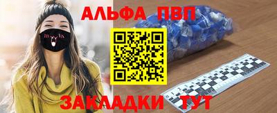 COCAINE Бугуруслан