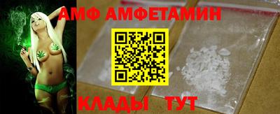 COCAINE Бугуруслан