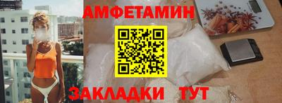 COCAINE Бугуруслан