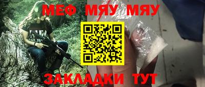 ГАЛЛЮЦИНОГЕННЫЕ ГРИБЫ Бузулук