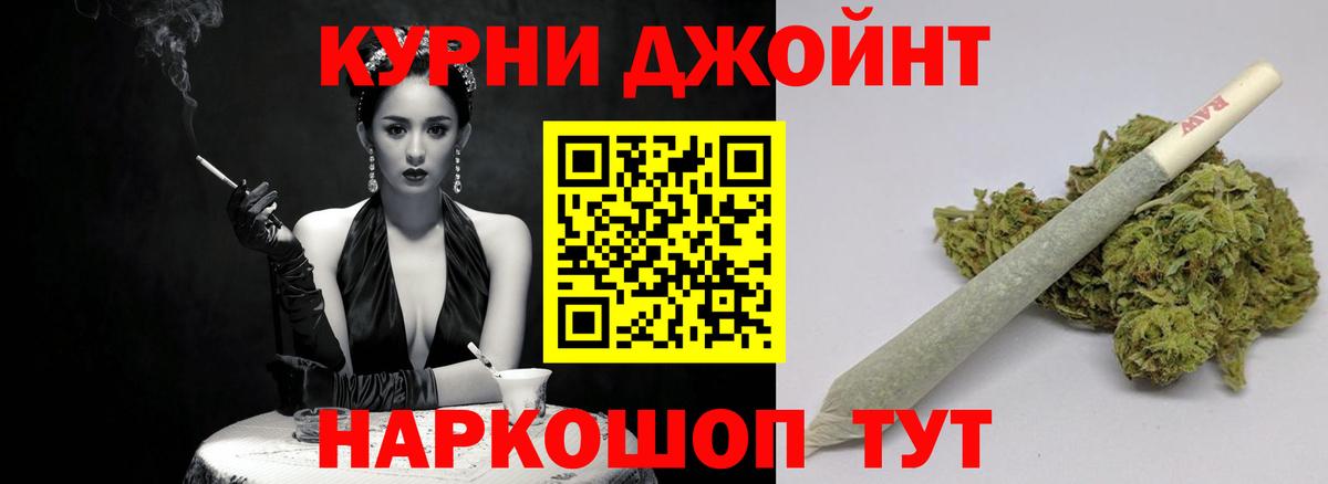 Бошки Шишки ГИДРОПОН  Вход с VPN  Бошки марихуана White Widow  Бирск  Марихуана ГИДРОПОН 